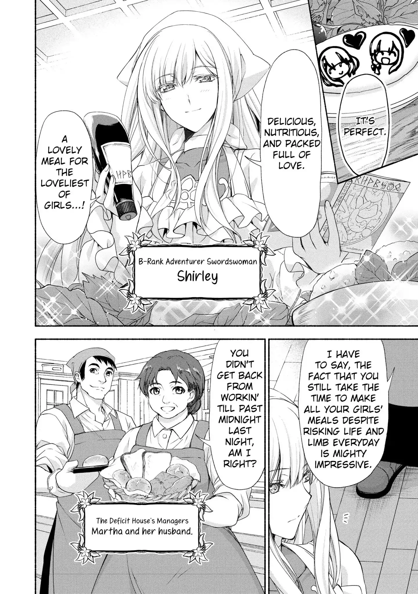 Moto Kizoku Reijou de Mikon no Haha Desuga, Musumetachi ga Kawaii Sugite Boukenshagyo mo Ku ni Narimasen Chapter 1 5